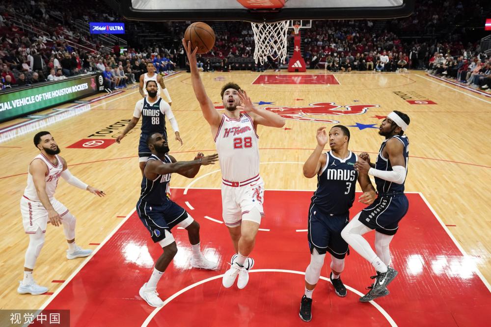 甚至让高层 甚至让高层